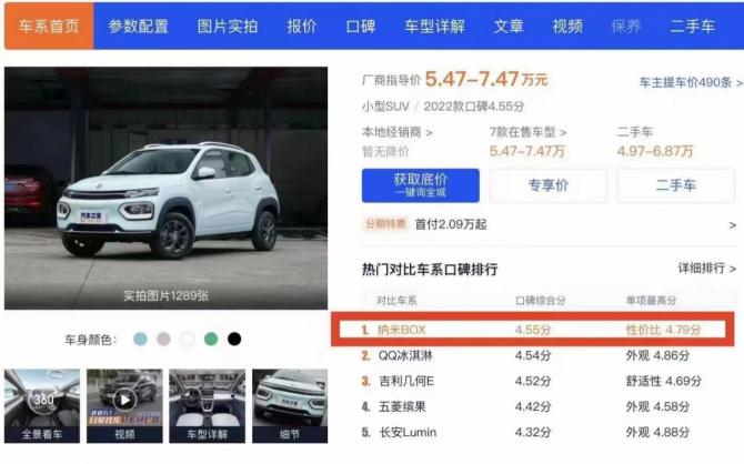 18095542f25cebbde47226.jpg image003.jpg