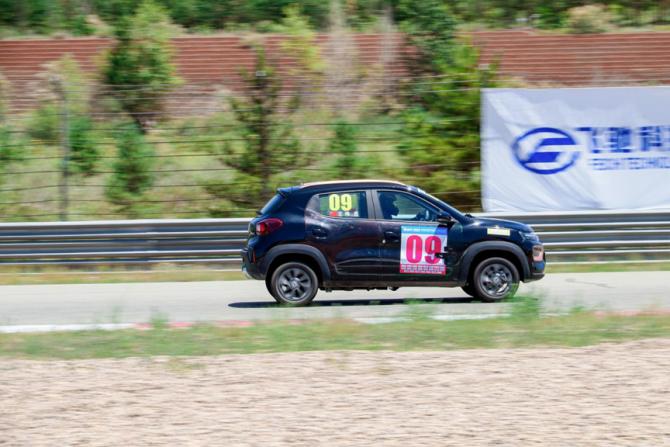 180955496d417694cc9700.png image002.png