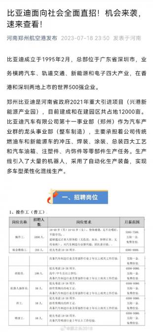 20084626d20dedf30e3381.jpg image002.jpg