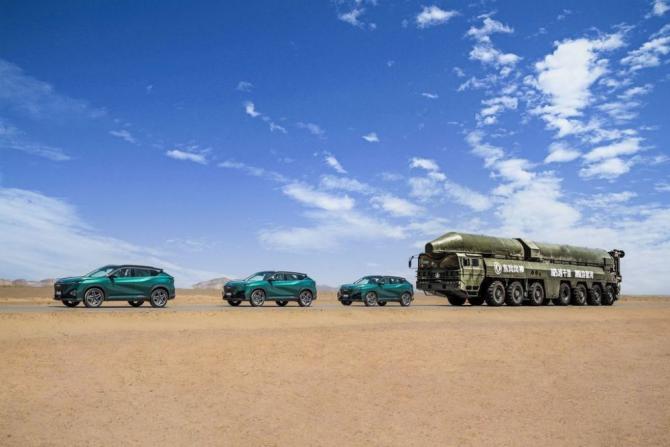 20171906a11385f1255334.jpg image003.jpg