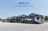首批騰勢(shì)N7交付車(chē)輛已往全國(guó)發(fā)運(yùn)