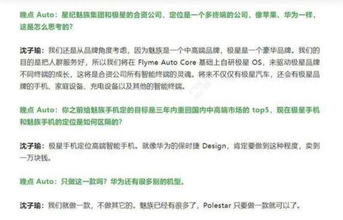 24084819625eedee077110.jpg image002.jpg