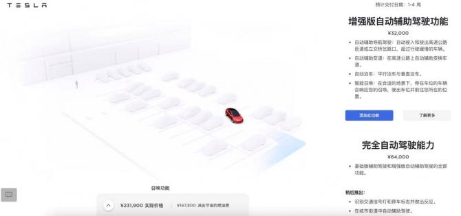 24090142c3e85862f34547.jpg image002.jpg