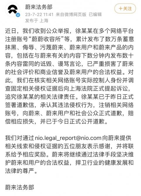 2409040227eef9a32a3128.jpg image001.jpg