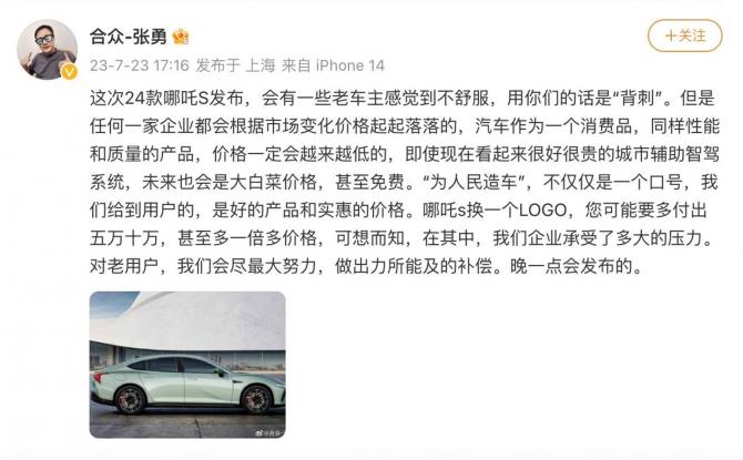 250901208497ec82213709.jpg image001.jpg