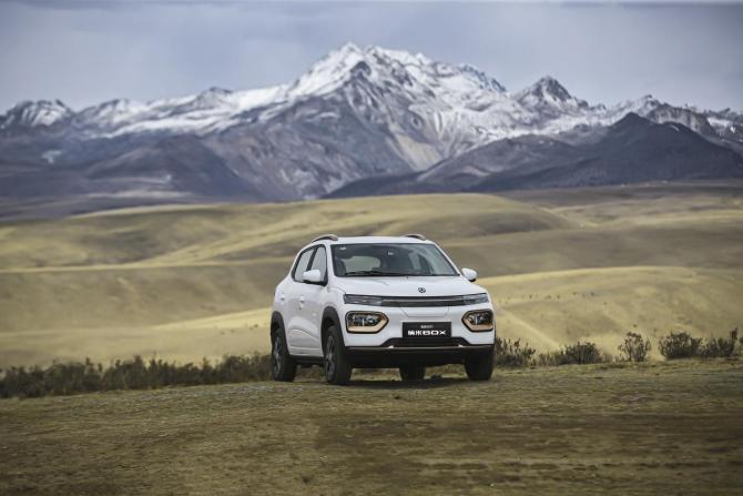 251312539d8dd9ef031001.jpg image007.jpg