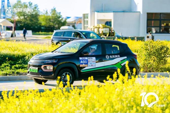 25131302c713412c0c3043.jpg image005.jpg