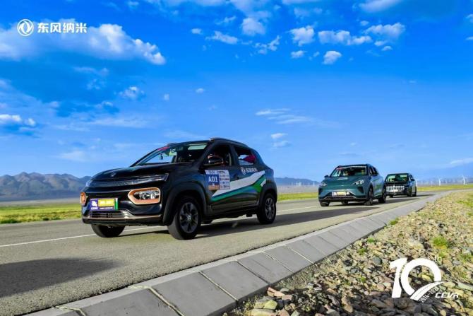 25131306df030dfeae2357.jpg image004.jpg