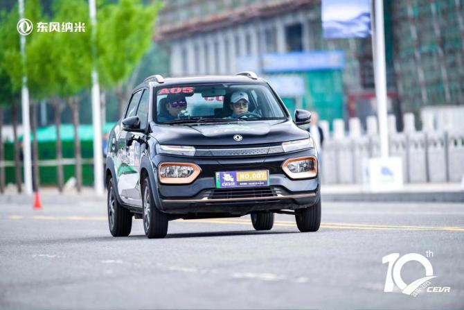 251313100233d44f177170.jpg image003.jpg