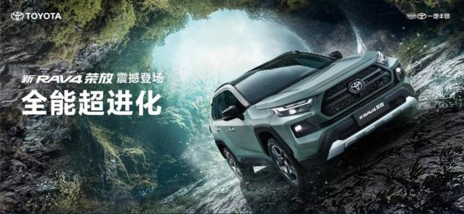 25173319ee89fd31b00953.jpg image001.jpg