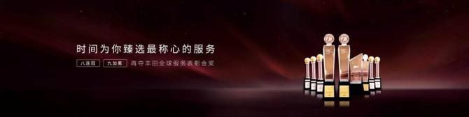 2609201278f59fa3a93020.jpg image012.jpg