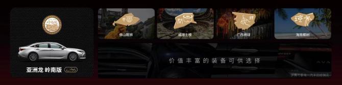 260920482180e6151e8892.jpg image005.jpg