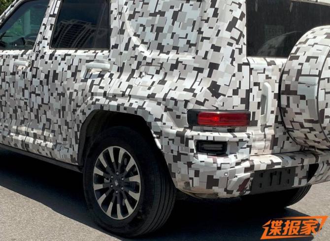 271053374d832bb8d92111.jpg image002.jpg