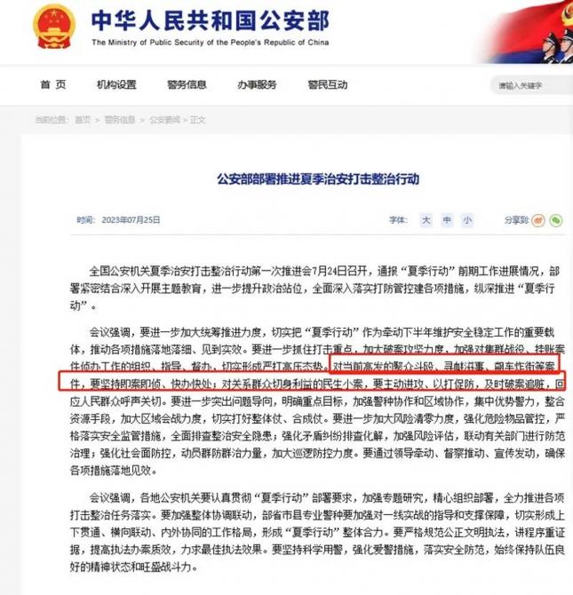 2710571752ec1e8c828879.jpg image001.jpg