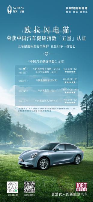 271347113538ac54a66699.jpg image002.jpg