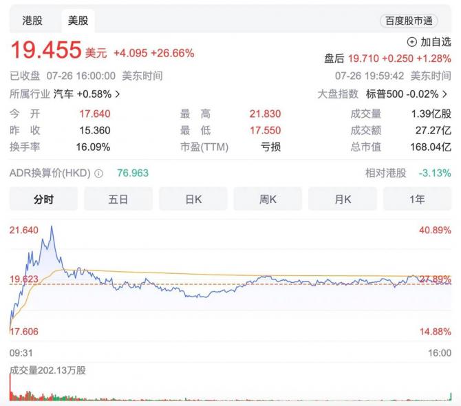 28084518f6123d0ab72453.jpg image004.jpg