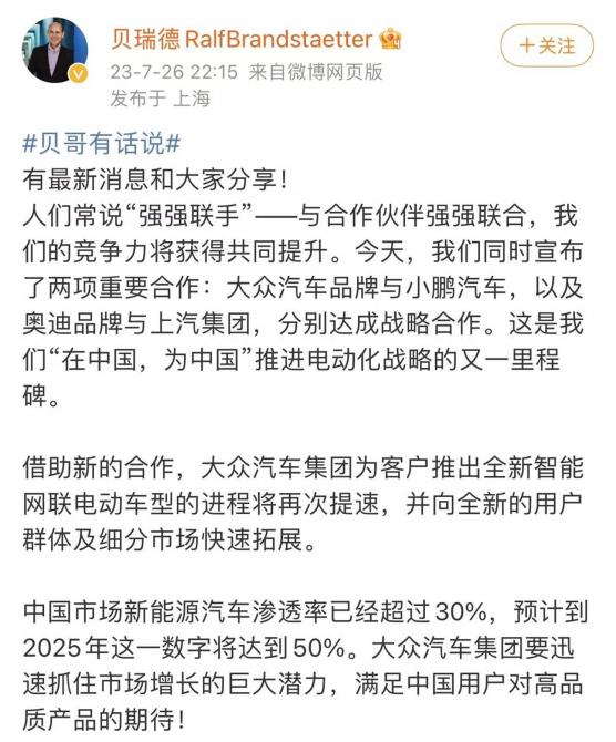 2808452144fdddca468769.jpg image003.jpg