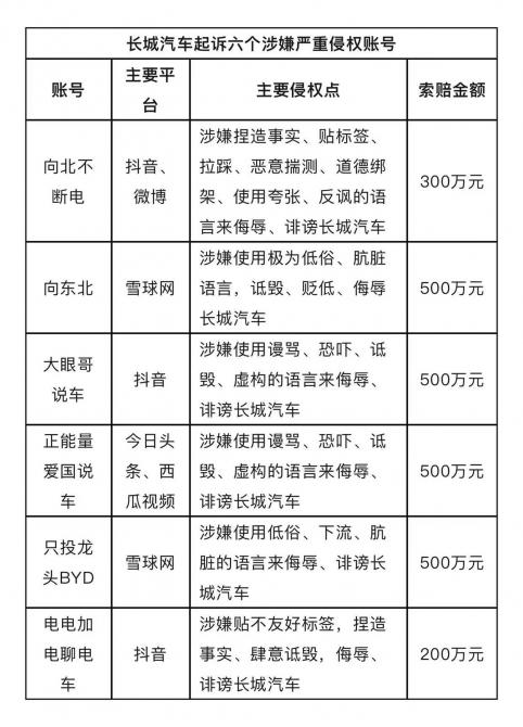 28084729cee573744a8934.jpg image002.jpg