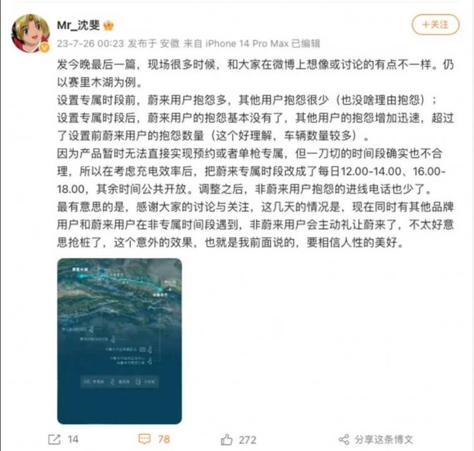 31085938090b834fb14663.jpg image004.jpg