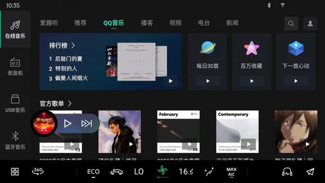 31160041687b7921b59295.png image004.png