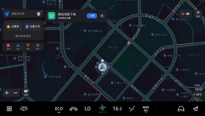 31160045348a2b39af4584.png image003.png