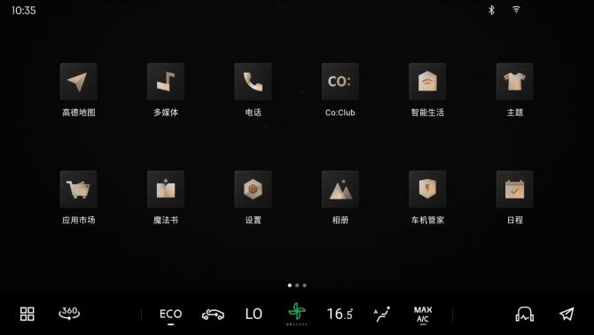 3116004912a4fb2b036755.png image002.png