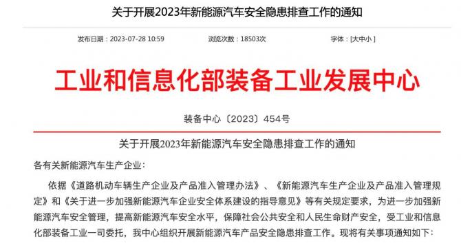 010012215b6bc80ec26613.jpg image001.jpg