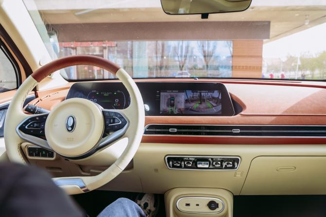 01155121dc0174cf7f4594.jpg image004.jpg