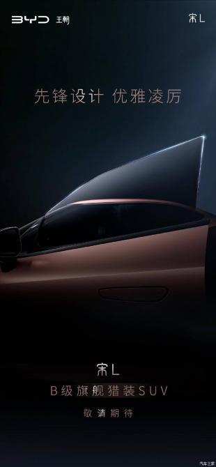 04092202316a45cca41950.jpg image001.jpg