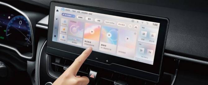 0708553479e1f7ee0b2936.jpg image006.jpg