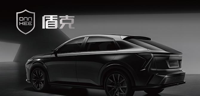 1691479960176957.jpg 3.jpg