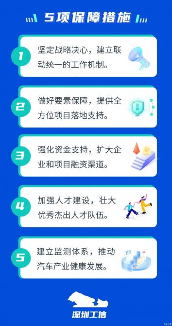 090925280e8fc3c4691524.jpg image009.jpg