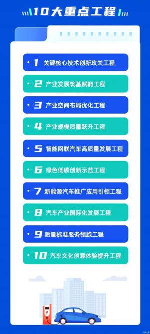 09092539fe46be73470367.jpg image008.jpg