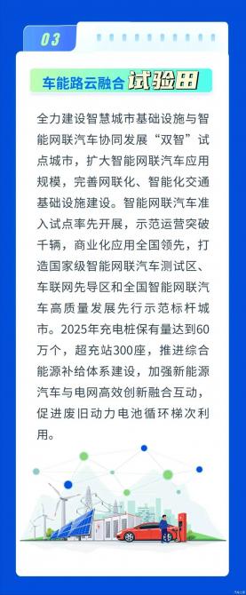 09092557adffc7fa678965.jpg image005.jpg