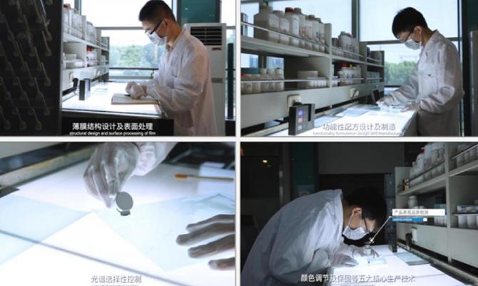 1691560257140062.jpg 4.jpg