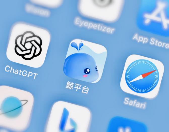 1691639077176495.png 1.PNG