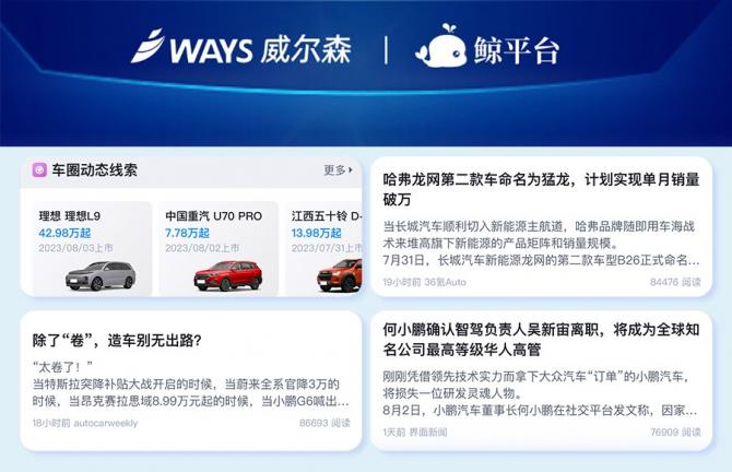 1691639086581066.jpg 2.jpg