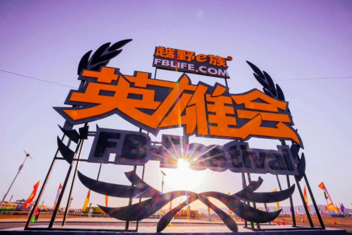 1411125077ab1126b29343.png image001.png