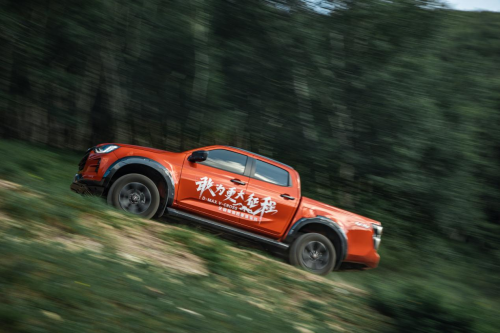 1411130351af2c7de64289.png image004.png