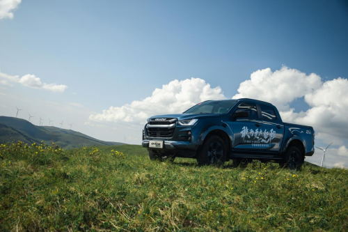 141113060db7faf72d8539.png image005.png