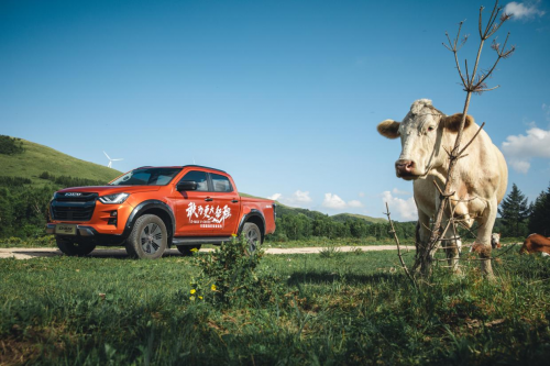 14111310f731c712289686.png image006.png