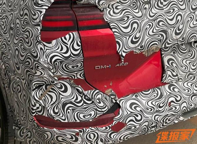 15084243f3f637311d8487.jpg image002.jpg