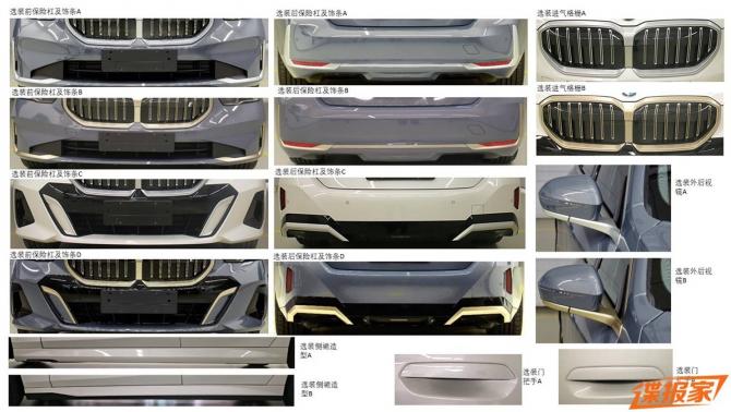 15085237a13d636b7e9191.jpg image004.jpg