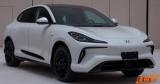 中大型轎跑SUV 智己LS6最新申報圖曝光