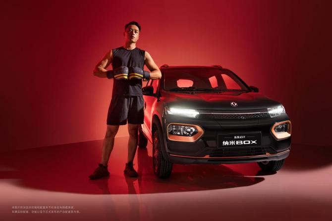 151110077f735b2d720266.jpg image002.jpg