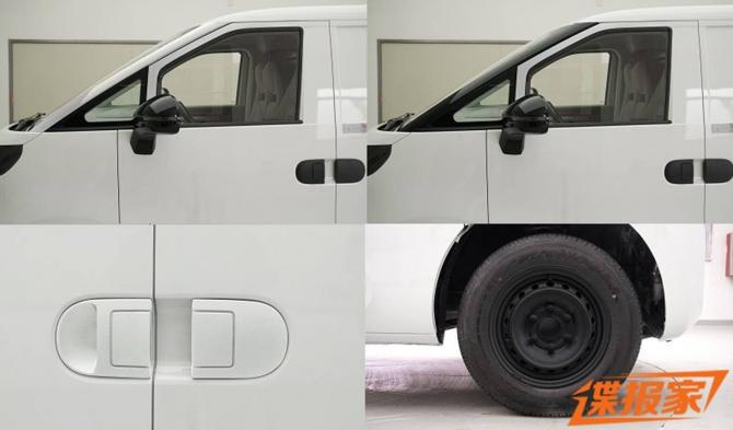 16083420ba6d8d59335666.jpg image002.jpg