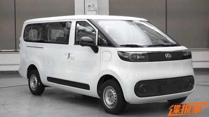 1608342347a93759be8497.jpg image001.jpg