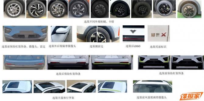 160837560f20febf1f4451.jpg image003.jpg