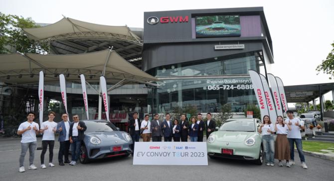 16180356a9d073b9530900.png image003.png