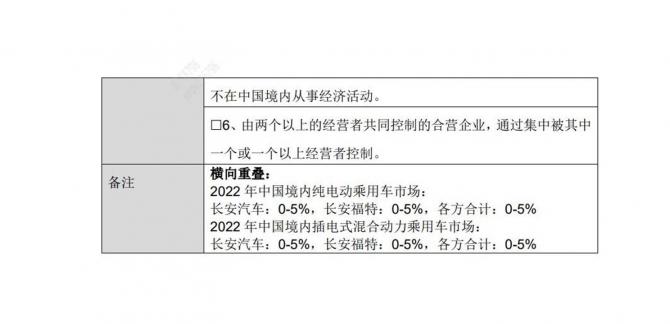 17001815a3693f80c43728.jpg image003.jpg